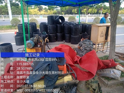 辽阳管道短管置换-管道顶管-炜誉市政