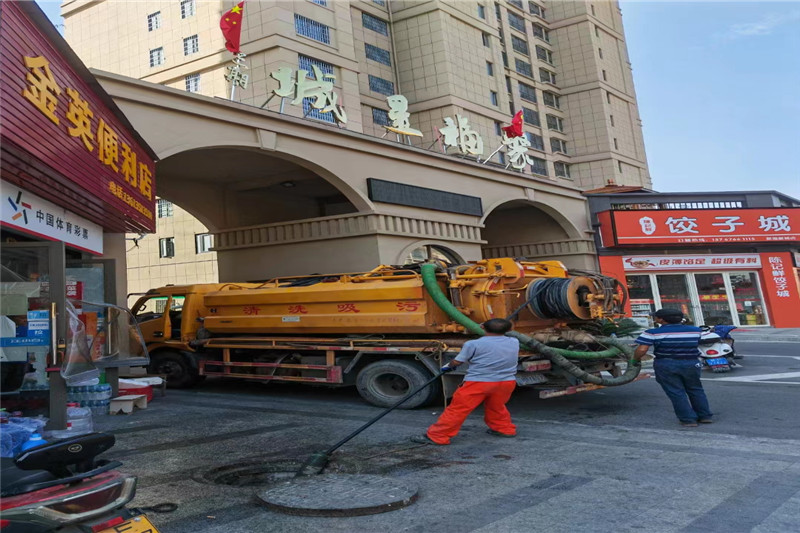 辽阳管道清淤的危害性？炜誉市政工程有限公司