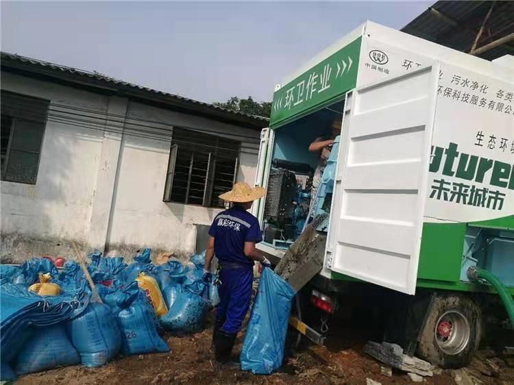 辽阳工业污泥压干处理